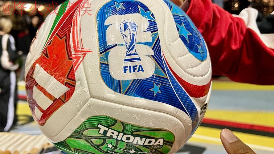 世界杯买球哪个好官方 世界杯买球哪个好官方