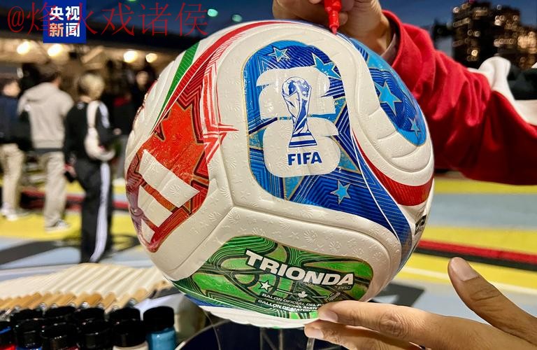 世界杯买球正规最佳