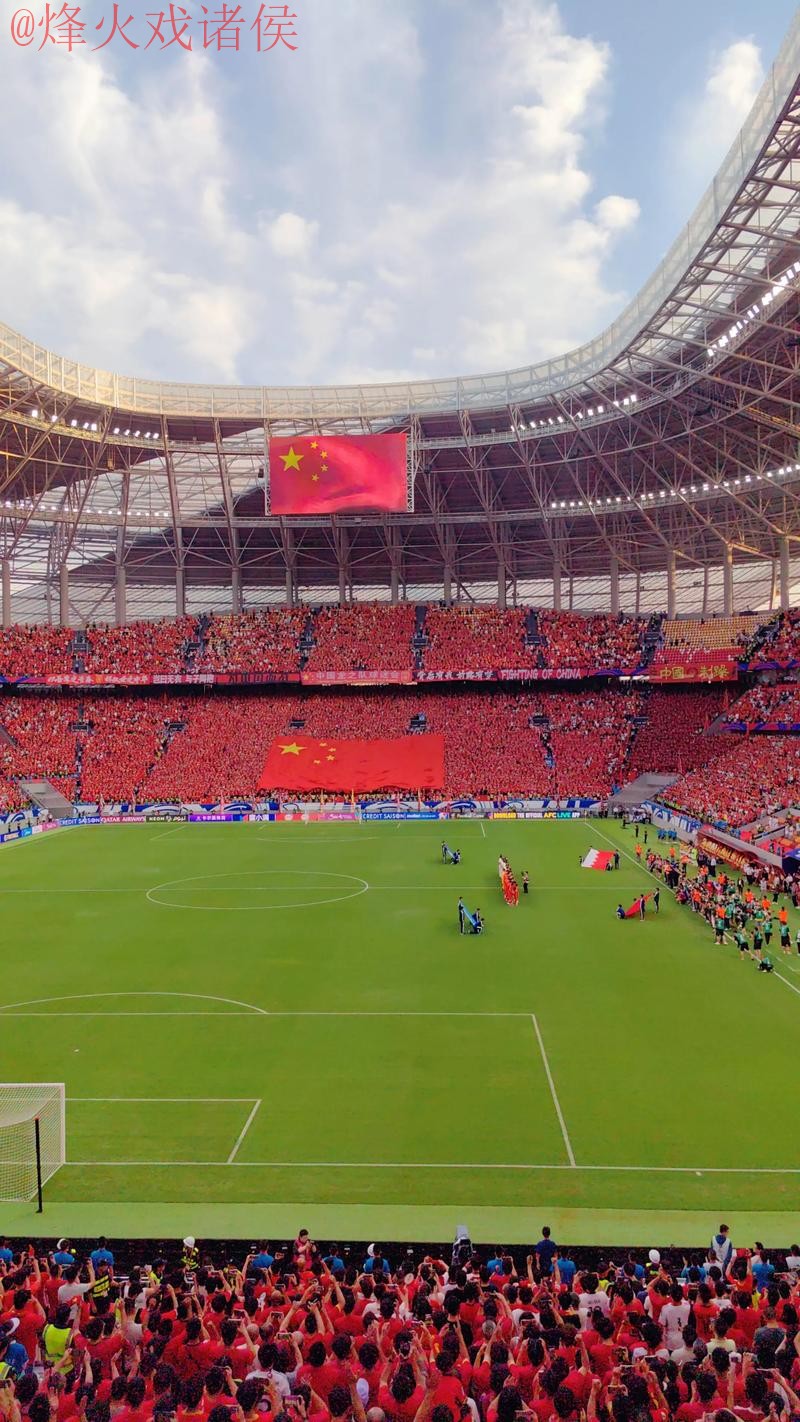 世界杯外围高清入口地址 世界杯外围高清入口地址